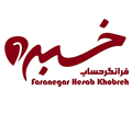 مؤسسه حسابرسی فرانگر حساب خبره